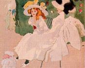 赛维尔 戈斯 : -Unknown